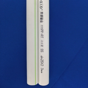 OEM Round Melting Plumbing <strong>PPR</strong> <strong>Pipe</strong> Plastic PN20 Manufactures 25mm <strong>PPR</strong> <strong>Pipe</strong>