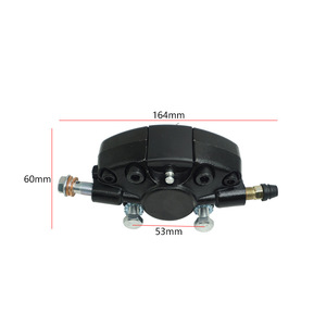 Piezas de Motocicleta, Pinza de Freno Delantera, Bomba de Freno PX125, PINZA DE FRENO - Product Image 2