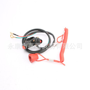 Vehículos Todoterreno (ATV) con Características de Seguridad Premium, Manejo de Emergencia e Interruptores de Encendido - Product Image 4