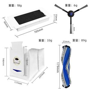 مناسب لـ Ecovacs Debot T30PRO/MAX قطع غيار فرشاة رئيسية وسادة ممسحة دوارة جانبية فرشاة Hepa مرشح - Product Image 2