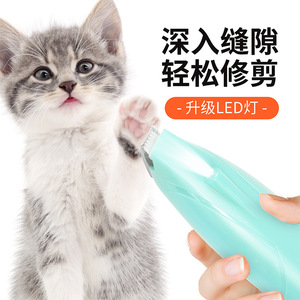Pet Electric Trimmer Led <b>Light</b> Quiet Trim For Cats <b>Dogs</b> Paw Hair Grooming - Product Image 3
