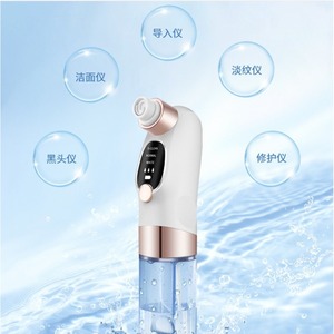 Removedor eléctrico de puntos negros con función hidratante para limpieza facial y cuidado de los poros, recargable por USB - Product Image 3