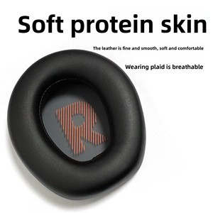 แผ่นรองหูฟังแบบตาข่ายสำหรับหูฟัง <span class=keywords><strong>JBL</strong></span> <span class=keywords><strong>Quantum</strong></span> Q800, แผ่นรองหูฟังแบบโฟมนุ่มระบายอากาศได้ดี - Product Image 4