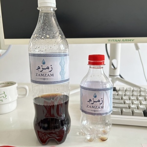 Pegatinas para Botellas de Agua <span class=keywords><strong>ZAMZAM</strong></span> de 22x5cm para Decoraciones de Hajj y Umrah, Envoltura de Regalos y Empaque de Recuerdos - Product Image 4