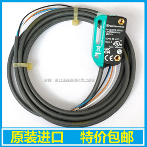 เซ็นเซอร์ตรวจจับแสง Pepperl+Fuchs OBG5000-R100-2EP-IO 10-30 V DC IO-Link - Product Image 3