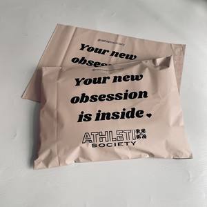 Bolsas de Mensajería Color Durazno con Impresión Negra |   Bolsas de Correo Personalizadas para Envíos de Comercio Electrónico - Product Image 4