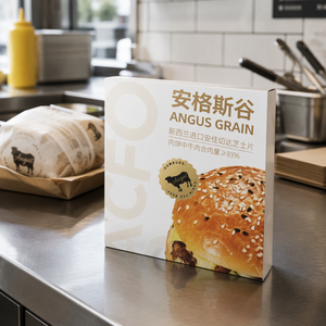 Caja de Cartón para Hamburguesas con Impresión Personalizada, Empaque de Papel Kraft para Alimentos, Exhibición Minorista para Hamburguesas y Sándwiches - Product Image 4