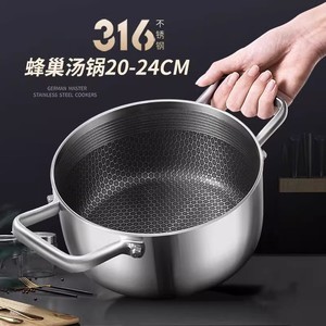 Olla para Sopa de Acero Inoxidable 316 de 1L, Antiadherente, Apta para Estufas de Inducción y Gas, Olla de Cocina Doméstica - Product Image 2