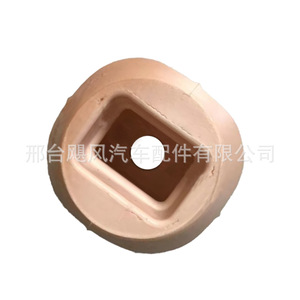 Soporte de Goma para Amortiguador de Motor Audi A6 C6 A4 A6L 4F0199339 - Product Image 4