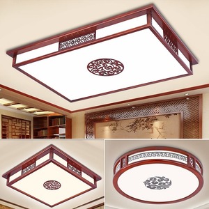 Solid Wood Antique LED Ceiling <b>Light</b> New Chinese Style Whole House Lighting Package for Living Room <b>Dining</b> Room Master Bedroom - Product Image 5