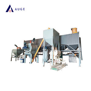 AUGE Sıcak Satış Kuru Harç Makinesi 2-8t/s Kuru Harç Sürekli Vidalı Karıştırıcı Taşınabilir Kuru Harç Üretim Makinesi - Product Image 1