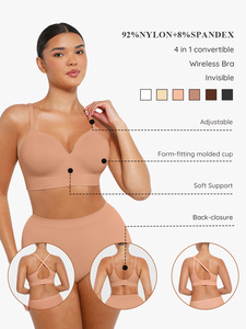 Bán buôn mềm ẩn trở lại chất béo Shapewear Áo ngực đẩy lên áo ngực Wirefree V cổ độn t Áo sơ mi hỗ trợ áo ngực - Product Image 6