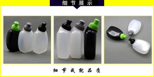Free sample Popular Lightweight, Portable, and Soft Cycling Sports Water <b>Bottle</b> with <b>Plastic</b> Sport <b>Squeeze</b> for Bicycles - Product Image 3