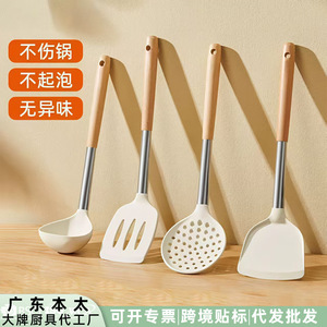 Ensemble de spatules en silicone, 3 pièces, résistantes aux hautes températures, antiadhésives, ustensiles de cuisine pour la cuisson - Product Image 4