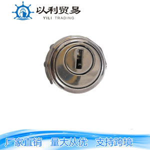 Interruptor de Encendido Eli Jk404 con Bloqueo de Arranque para Tractores, Vehículos Agrícolas y Camiones, de Hierro Fundido - Product Image 4