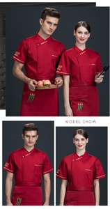 SunYue เสื้อแจ็คเก็ตผ้าฝ้ายโพลีแขนสามส่วน,ชุดยูนิฟอร์มสำหรับเชฟในห้องครัวชุดเชฟอิตาลีแขนสามส่วน - Product Image 6