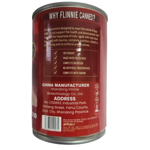 Hữu cơ 85g Gà & cá hồi ướt thức ăn cho chó nước dùng Mặn & nước Thịt đóng Hộp PET Snack nuôi dưỡng ướt thức ăn cho mèo - Product Image 3