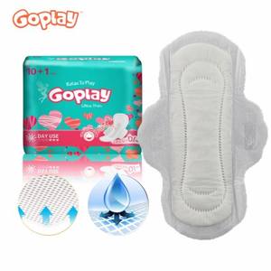 Venta directa de fábrica Almohadillas sanitarias desechables para mujer Cubierta de algodón Almohadillas sanitarias moldeadas - Product Image 1