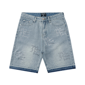 Shorts de sport décontractés pour hommes, taille mi-haute, 100 % coton de haute qualité, avec cordon de serrage, séchage rapide, respirants, couleur unie, très demandés - Product Image 2
