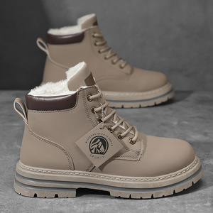 Winter Autumn Mens Ankle <strong>Bootie</strong> Cotton <strong>Shoes</strong> Workwear Boots Waterproof Anti Slip Oversized PVC Versatile Sports Board <strong>Shoes</strong> - Product Image 1
