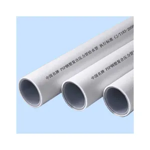 Wholesale China Supplier Durable Polyethylene Water Drainage Pipe For Water Supply