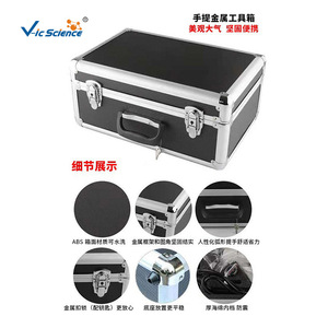 Professional high-definition <b>microscope</b> with constant temperature heating and display screen for viewing pig sperm and eggs, - Product Image 2