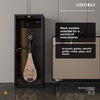 Gabinete de Control de Humedad para Instrumentos Musicales LENTHEM Modelo 185 con Deshumidificación a Prueba de Humedad para Guitarra Eléctrica y Pipa