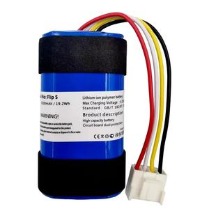 Batterie de remplacement pour <span class=keywords><strong>enceinte</strong></span> portable intelligente sans fil <span class=keywords><strong>JBL</strong></span> Flip 1 2 3 4 5 6 7 (Flip1 Flip2 Flip3 Flip4 Flip5 Flip6 Flip7) - Product Image 1