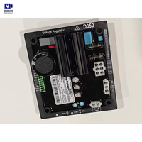 Régulateur de tension AVR D350 Leroysomer, stabilisateur d'excitation pour groupes électrogènes diesel, version copie de haute qualité