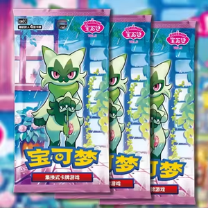 Paquete de Cartas Coleccionables <span class=keywords><strong>Pokémon</strong></span> 100% Oficial, Caja de Sobres con 5 Cartas, Original en Chino Simplificado, Zhu y Púrpura, PTCG - Product Image 2