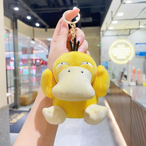 Dễ thương ít vịt sang trọng Mặt dây chuyền búp bê phim hoạt hình túi Keychain đồ chơi 10cm PP bông đầy - Product Image 3