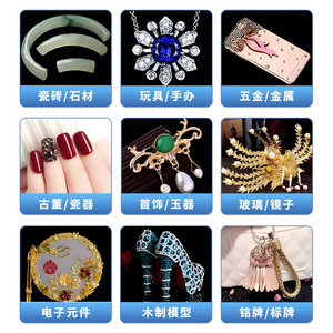 K890Pro Jewelry Glue Transparent Quick Drying Strong Adhesive For DIY Pearl Rings Earrings Jewelry Setting 30ml - Product Image 4