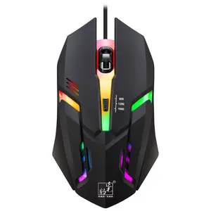 K2 Wired Mouse USB Luminous Desktop Laptop Competitive Gaming Mouse Peripheral Comfortable Touch Optical Engine Chip