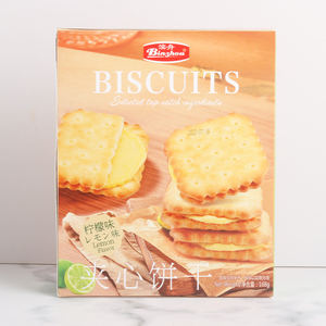 <span class=keywords><strong>Galletas</strong></span> <span class=keywords><strong>de</strong></span> <span class=keywords><strong>Soda</strong></span> exóticas baratas al por mayor (sabor a Avena + sabor a sal <span class=keywords><strong>de</strong></span> leche) galleta 168g/caja - Product Image 4