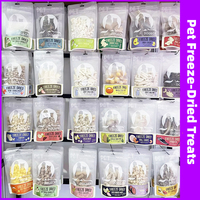 Friandises lyophilisées multi-saveurs riches en protéines pour animaux de compagnie, sachet assorti, adapté aux chats et aux chiens, en-cas de récompense pour l'entraînement