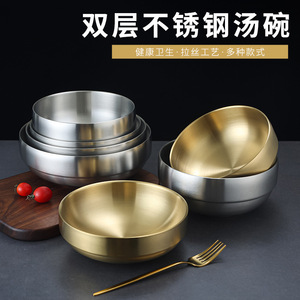 Golden Stainless Steel Bowl Extra Large For Bibimbap Ramen Noodle Serving Home Use Solid Color - Product Image 3