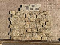 Revêtements muraux en pierre de granit beige doré naturel avec une finition naturelle