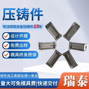 Pièces de broche de support de précision en alliage d'aluminium XH-031 pour composants de machines, fabriquées en Chine - Product Image 5
