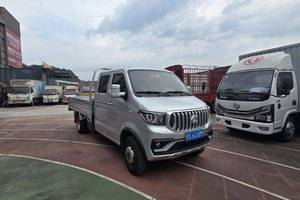 Changan Kaicheng Shenqi T30, Camión Ligero de Doble Cabina con Plataforma Plana de 3.01m, 122HP, Gasolina, Emisión China VI, Equipado con Motor Dong'an - Product Image 2