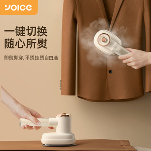 Plancha de vapor portátil Yoyi, plancha eléctrica doméstica para eliminar arrugas, herramienta de planchado, mini plancha de vapor portátil, venta al por mayor - Product Image 2