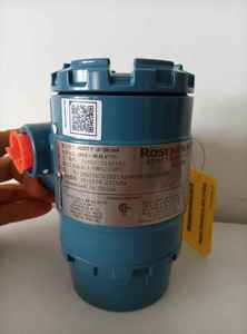 Nuevo Transmisor de Presión Original Emerson Rosemount 4-20mA 3051, Garantía de 18 Meses, Alta Calidad, Bajo Precio, IP56, Metálico - Product Image 5