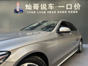 Auto Usata <span class=keywords><strong>Mercedes</strong></span>-<span class=keywords><strong>Benz</strong></span> <span class=keywords><strong>Classe</strong></span> C 2019 Facelift C 260 L Edizione Sport 1.5T+48V 135kW 184cv 9G-Tronic Trazione Posteriore Interasse 2920mm - Product Image 6