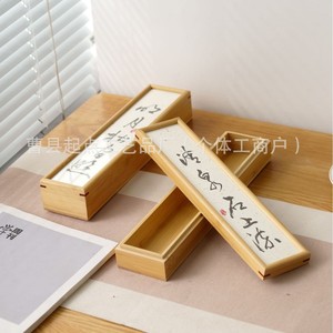 กล่องของขวัญชาไม้ไผ่ทรงสี่เหลี่ยมทำด้วยมือสำหรับเก็บชาหิน - Product Image 3