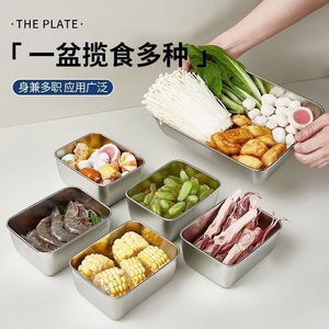 Stainless Steel Food Storage Container Rectangle 13.5Cm X 10.5Cm X 5Cm Airtight With Lid For Picnic <b>Refrigerator</b> Use - Product Image 4