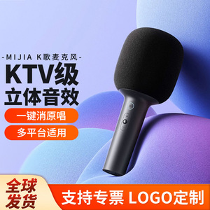 Xiaojia Karaoke <b>Microphone</b> Speaker All In One Childrens Home KTV <b>Wireless</b> <b>Microphone</b> Dark Gray 6 8 Hours Battery - Product Image 2