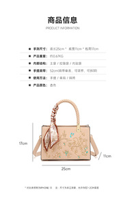 New Fashion Designer Crossbody Bags High Quality PU <b>Leather</b> Shoulder Messenger Bag Casual Totes Luxury Women Handbags and <b>Purses</b> - Product Image 2