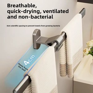NES-CI28 Nouveauté – Porte-serviettes mural le plus populaire sans perçage, <span class=keywords><strong>barre</strong></span> à serviettes réglable et <span class=keywords><strong>extensible</strong></span> pour <span class=keywords><strong>salle</strong></span> <span class=keywords><strong>de</strong></span> <span class=keywords><strong>bain</strong></span>, support simple - Product Image 4