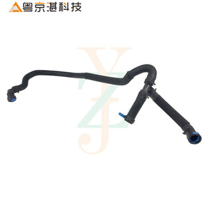 ท่อยางหม้อน้ำรถยนต์ Yuejinghan Technology รุ่น C2D21480 สำหรับ Jaguar XJ อะไหล่เปลี่ยนท่อน้ำยาง - Product Image 2