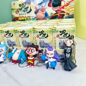 Porte-clés en forme de poupée Nezha pour enfants - Charmes mignons pour sac à dos et porte-clés, récompenses idéales pour la classe et cadeaux de fête - Product Image 6