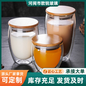 Tasse en verre à double paroi en forme d'œuf avec couvercle, en verre borosilicate épaissi, pour café, lait, jus, usage domestique - Product Image 4